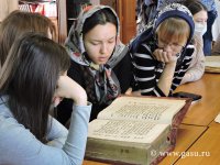 День православной книги – жемчужины духовной сокровищницы 
